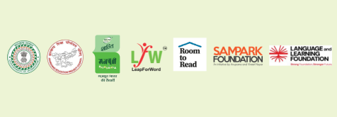 LeapForWord Making India English Literate