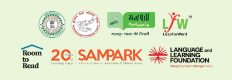 LeapForWord Making India English Literate