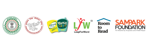 LeapForWord Making India English Literate